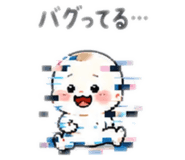 879486694