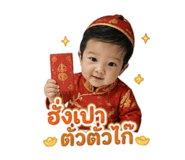 879487405