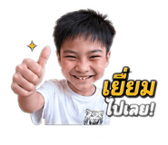 879487649