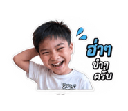 879487654