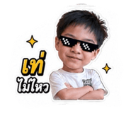 879487655