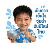 879487664