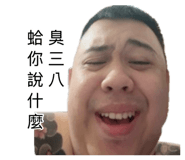 879488734