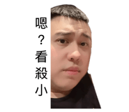 879488736
