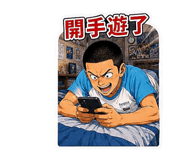 879491681