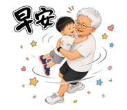 879496225