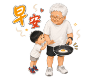 879496234