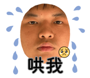 879497505
