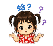 879498004