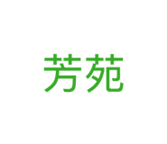 879499453