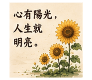 879501086