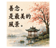 879501087