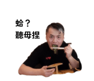 879501469