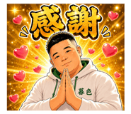 879503450