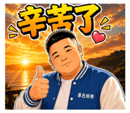 879503451