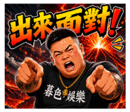879503453