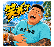 879503454
