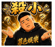 879503456