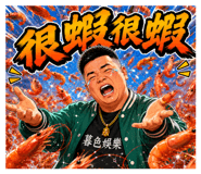 879503457