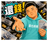 879503461
