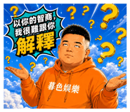 879503463