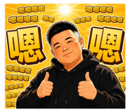 879503470