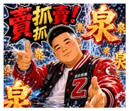 879503474