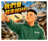 879503477