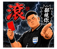 879503478