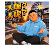 879503480
