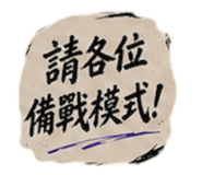 879504170