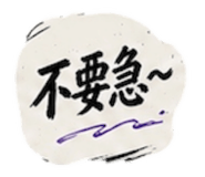 879504175