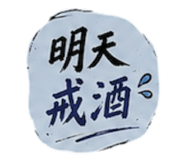 879504195