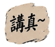 879504207