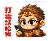 879504239