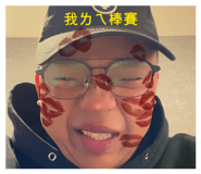 879504409