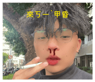879504411