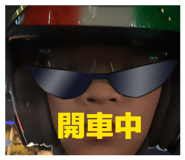 879504412