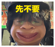 879504413