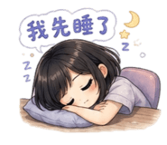 879505186