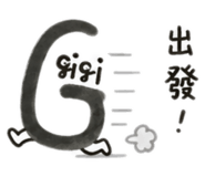879508234