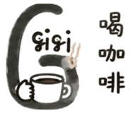 879508243