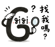 879508245