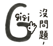 879508248