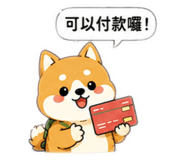 879508397