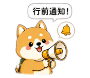 879508400