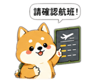 879508401