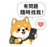 879508405