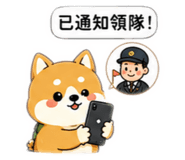 879508407