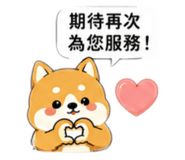 879508413